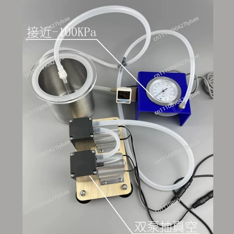 -80KPa/-99KPa Laboratory Electric Vacuum Pump with Adjustable Flow Rate+stainless Steel Vacuum Defoamer Tank 700ML/1000ML/1400ML