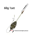 60g 1set