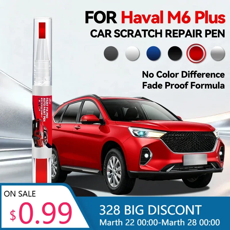 

Горячая новинка: Ручка-корректор для ремонта лакокрасочного покрытия автомобиля Haval M6 Plus, средство для удаления царапин, аксессуары для авто DIY, цвета: белый, черный, BA серый, CW серый.