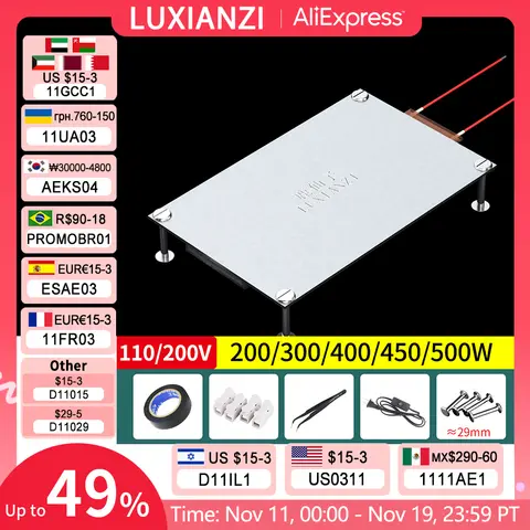 LUXIANZI 알루미늄 Led 리무버 BGA 디 솔더링 스테이션 PTC 발열 플레이트 예열 LCD 스트립 칩 수리 온도 조절기 가열 플레이트
