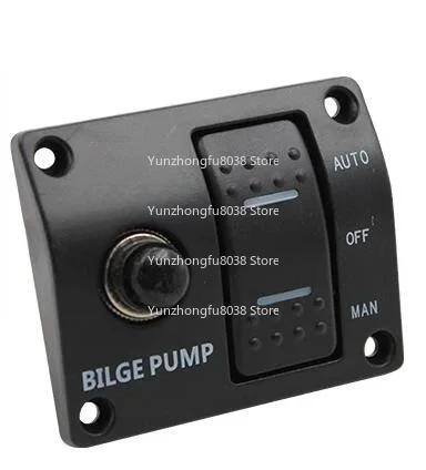 

Морской панельный переключатель управления для подключения вентилятора с функцией запуска/остановки и управления трюмным вентилятором