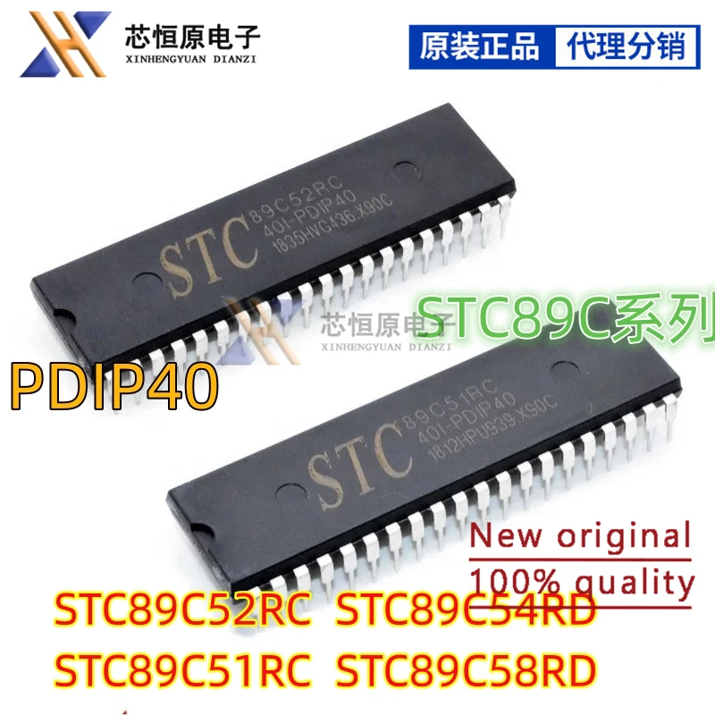 2-5PCS/Lot STC89C51RC-40I-PDIP40 STC89C52RC-40I-PDIP40 STC89C54RD-40I-PDIP40 STC89C58RD-40I-PDIP40 Single Chip Microcomputer