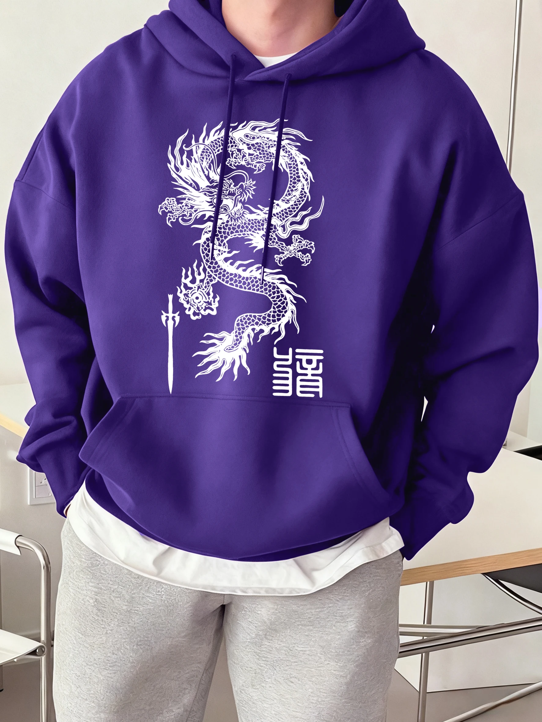 Bequeme Vintage Streetwear der Drache und des Heiligen Schwertdrucks Herren Hoodie Herbst Casual Pullover All-Match Fleece Tops Bequeme Vintage Streetwear