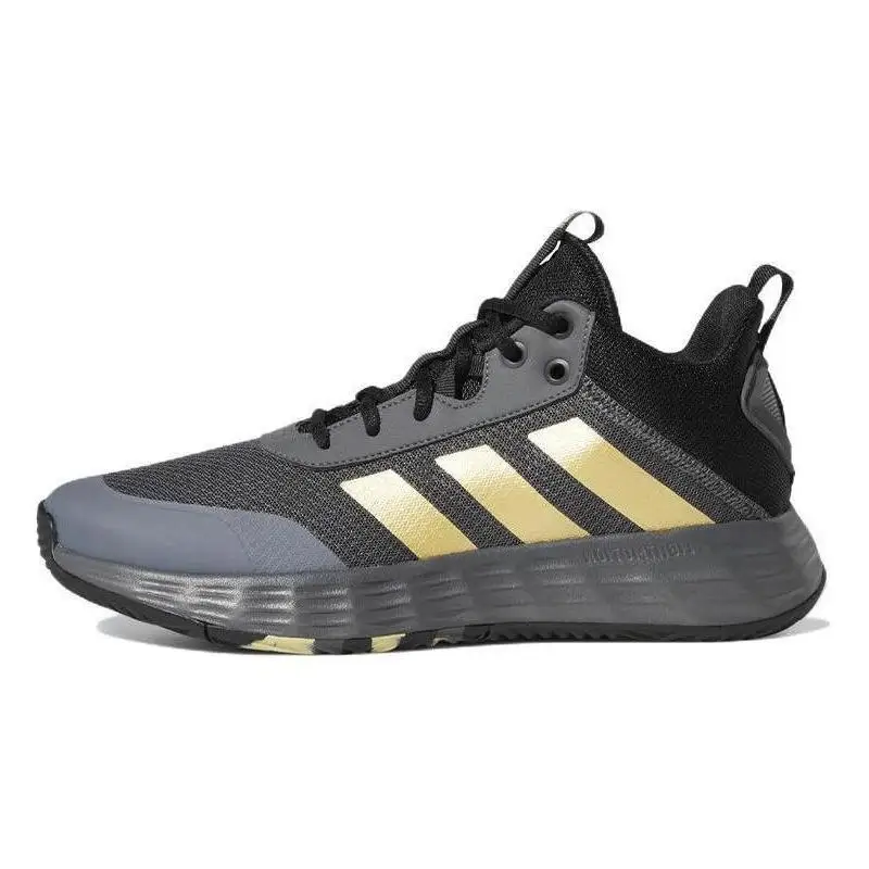 adidas Own The Game 2.0 'Grey Matte Gold' Sneakers shoes GW5483