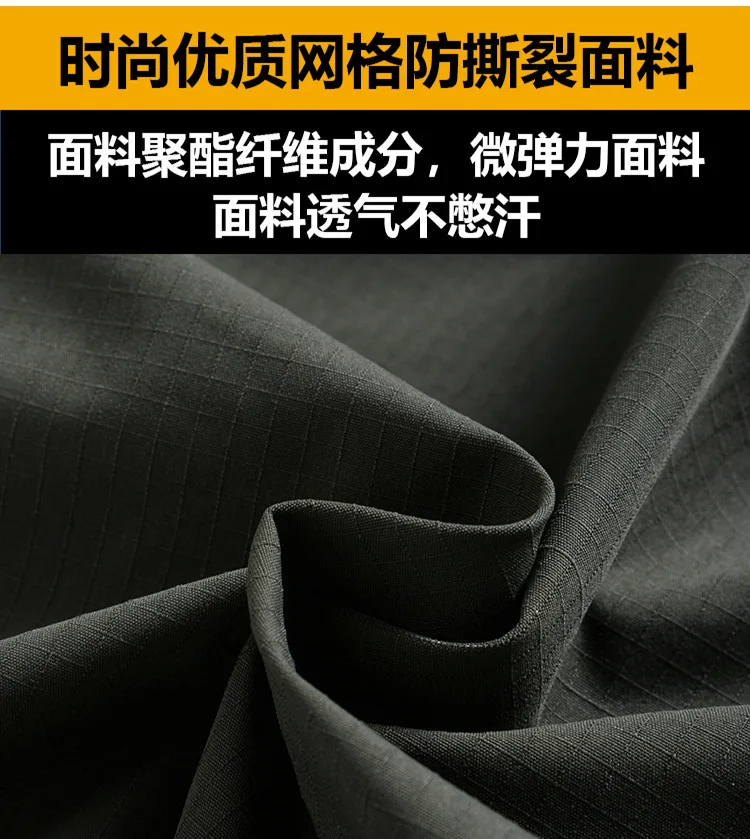 Frühling Herbst Herren Softshell Taktisches Zweiteiler-Set Wasserdicht Winddicht Multi-Taschen Abnehmbare Kapuze Jacke Gerade Cargohose – Detail 7