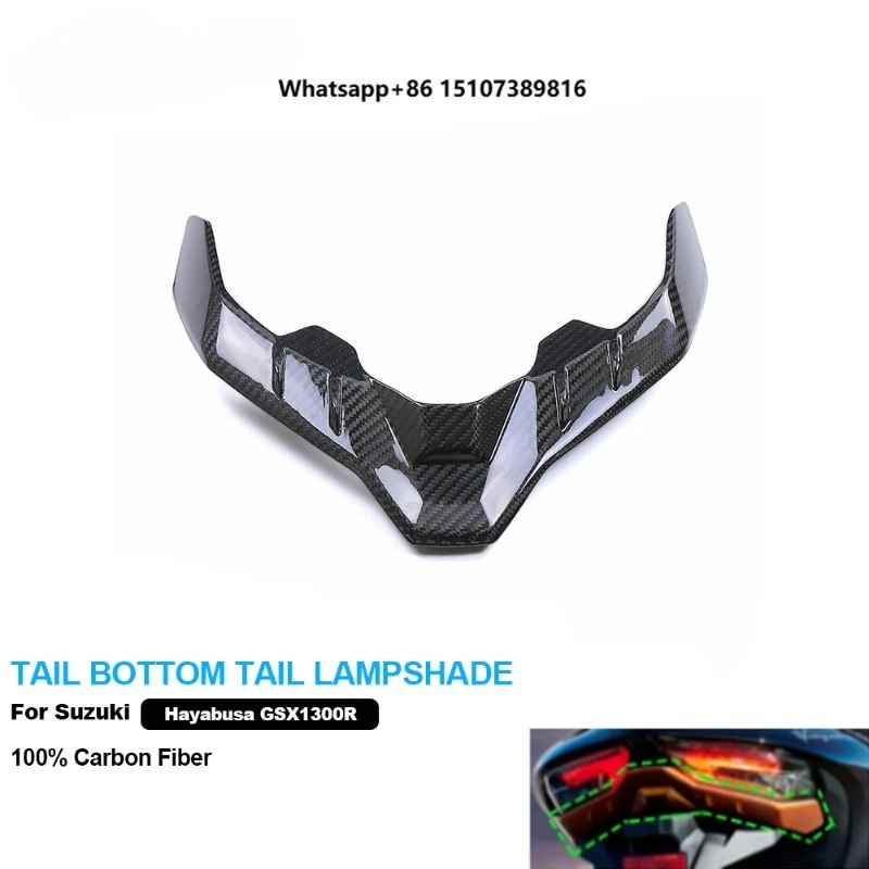 

3K Dry Carbon Fiber Motorcycle Tail Bottom Tail Lampshade for GSX1300R Hayabusa 2021-2023