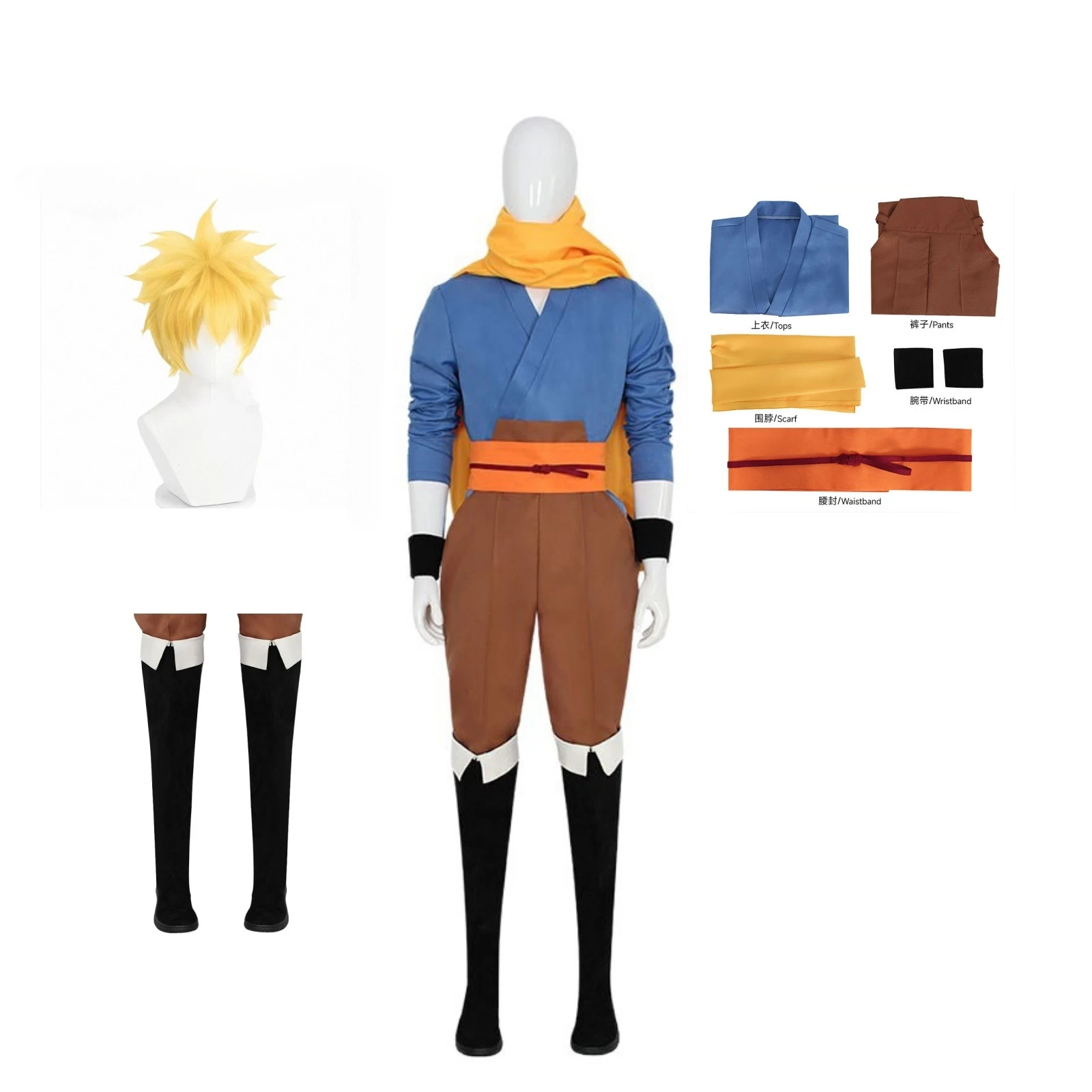 

Anime Daemons of the Shadow Realm Yuru Cosplay Costume Wig Outfit Scarf Waistband Uniform for Halloween Party Yomi no Tsugai Asa