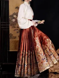 Weaving gold makeup flower horse face skirt Long Yue Fu Nian commuting to work wears daily 2024 new adult embroidered Hanfu