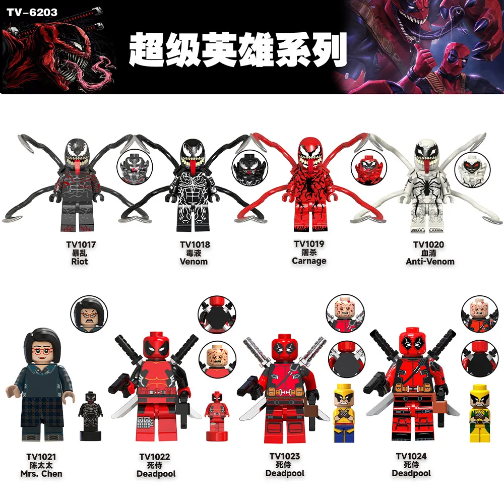 Poudres de sérum Venom Super British Series, Deadpool nights Figures