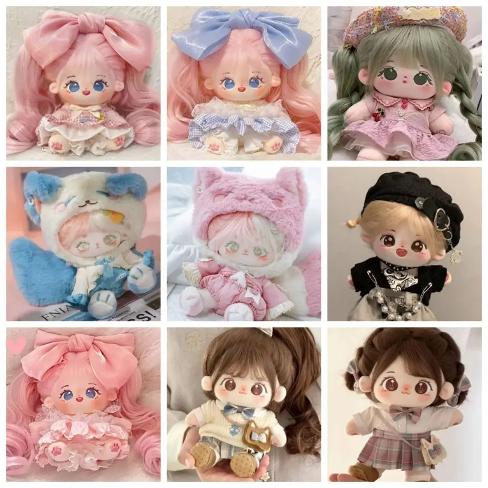 Cute Dress Clothes for 20cm Cotton Doll Pretty High Quality Kpop Plush Dolls Outfit Fashion Doll's Accessories Girls Toy Gift