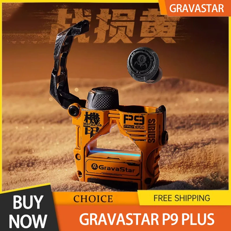 New Gravastar P9 Pl…