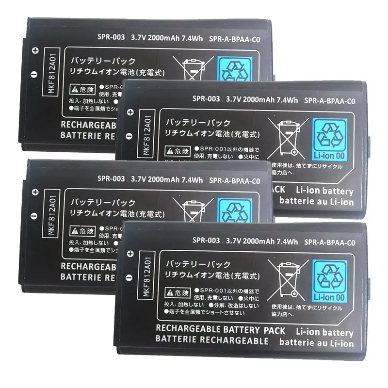 

SPR-003 Bateria SPR003 SPR 003 2000mAh Batteries Rechargeable Li-ion Battery For Nintendo 3DS 3DSLL 3DSXL Accessories