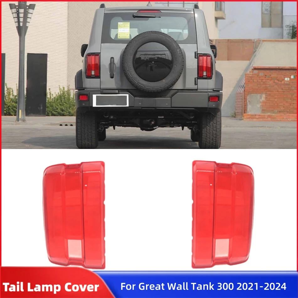 For Great Wall Tank 300 2021 2022 2023 2024 Auto Accessories Replacement Car Lights Shell Rear Fog Light Rear Lamp Shell