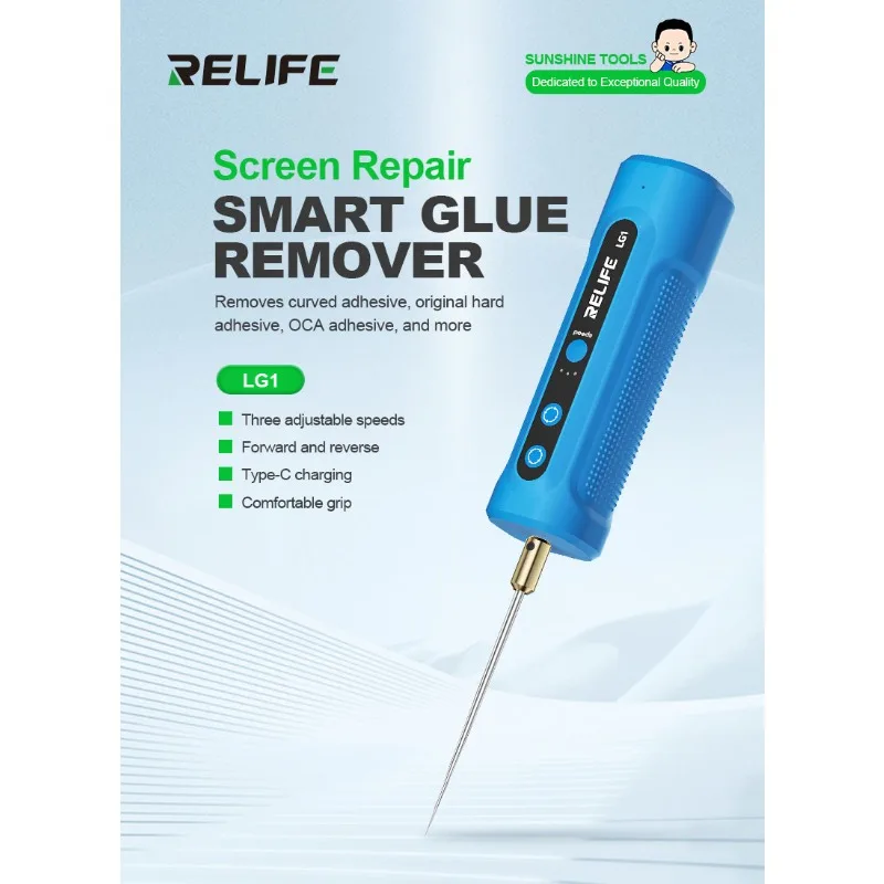 RELIFE LG1 HZY G-07MAX Gear Glue Remover Intelligent Degumming Machine OCA Glue Remover Screen Remover for Mobile Phone Repair
