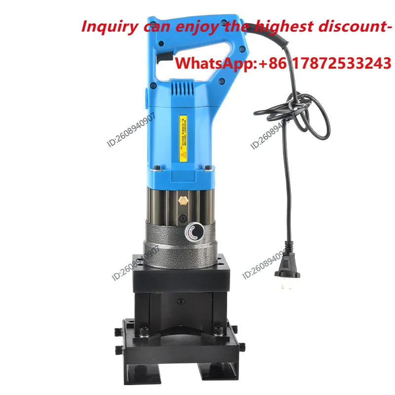 Electric hydraulic multifunctional angle steel hand-held portable angle iron cutting, cutting, chamfering and rounding machine