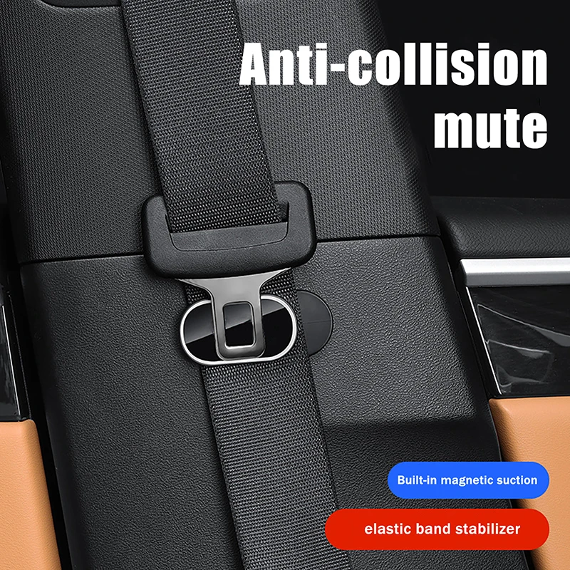 Bracket Stabilizer Fastener Adjustable Clip Universal Seat Belt Stopper Magnetic Suction Car Seat Belt Fixing Clip Car Seat Belt
