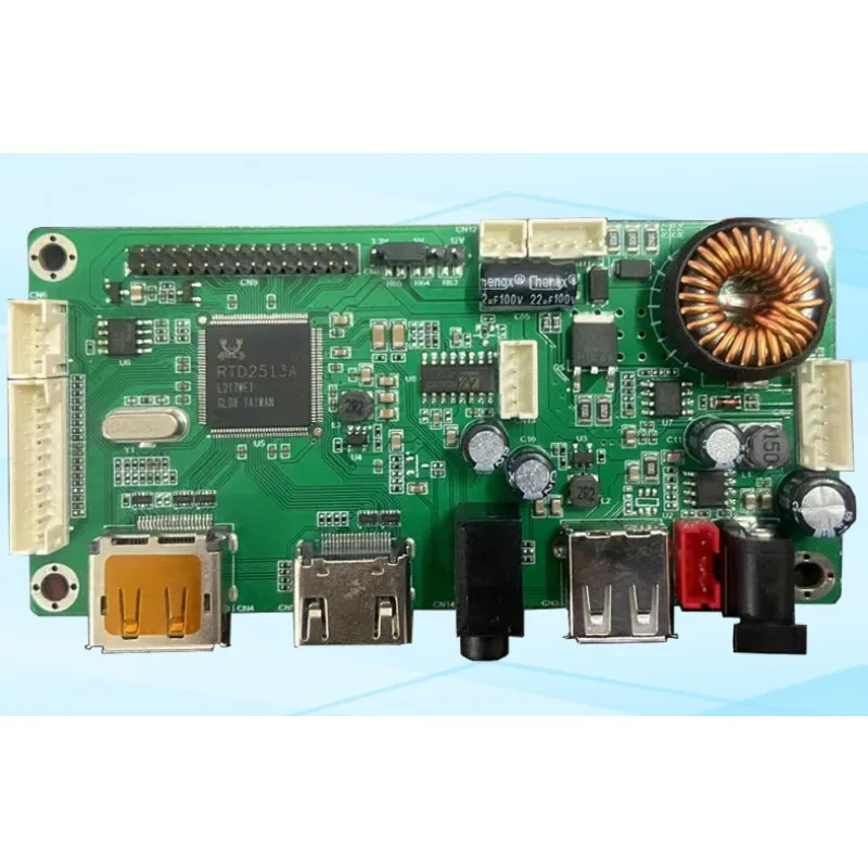 Parts For JRY-W87XX…