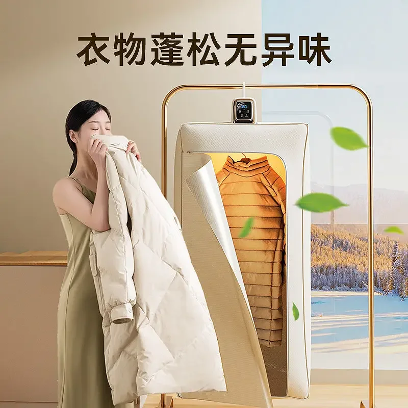 Foldable Dryer Portable Dryer Home Clothes Drying Fast Air Drying Small
