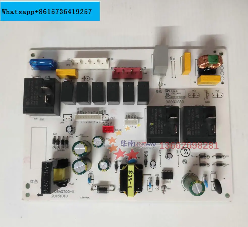 

Air conditioning circular barrel shaped single cooling and heating motherboard lx080adt00-v LD-C4B-C4T-1