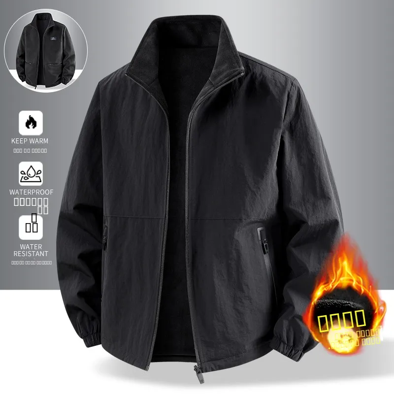 

Men's Double-Sided Wear Stand Collar Thiened Fce Cotton Jaet Winter Warm Windproof Outerwear Versatile Large Size
