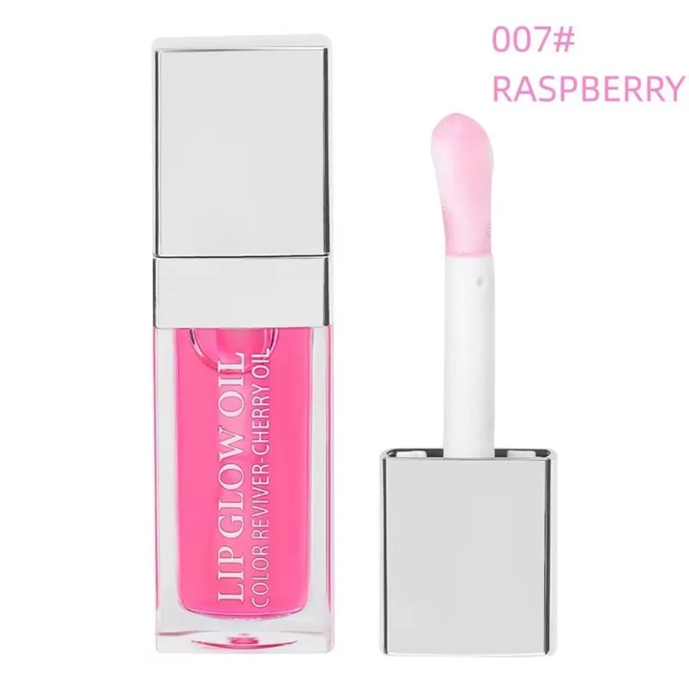 Lasting Jelly Lip Gloss Palette Colorful Non-Sticky Cup Glass Mirror Lip Glaze Water Gloss Toned Lip Frozen Plate Makeup Tool