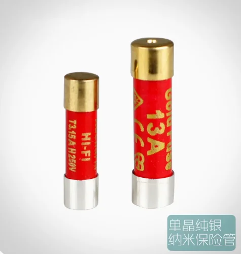 2pcs/lot original Aucharm HI-FI 250V Fever grade single crystal pure silver nano gold-plated fuse 5x20mm free shipping