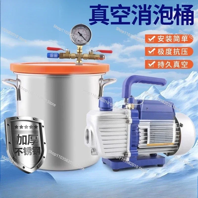 Vacuum defoaming bucket, wooden bucket, Epoxy resin, silicone, vacuum box