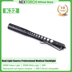 NEXTORCH Dr. K32 linterna médica recargable doble haz LED ocular