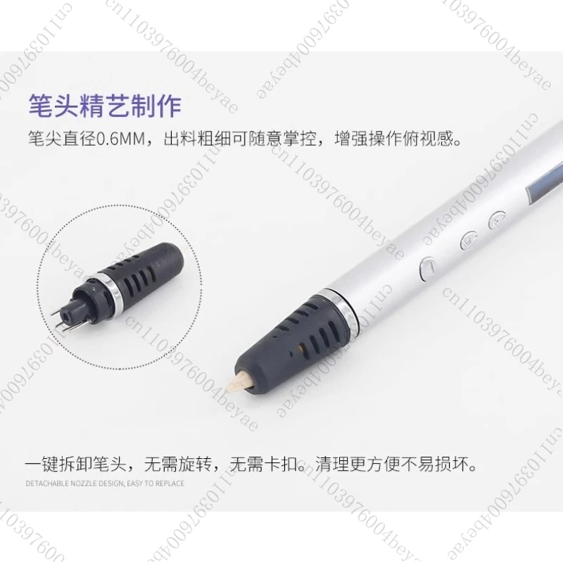 قلم طباعة ثلاثي الأبعاد بحجم قلم رسم جرافيتي ثلاثي الأبعاد إبداعي