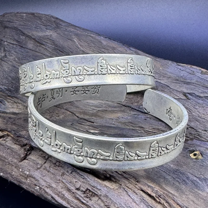 Vintage Old Silver Tone Open Cuff Bangle, Carved Tibetan Script Ethnic Retro Statement Wrist Jewelry