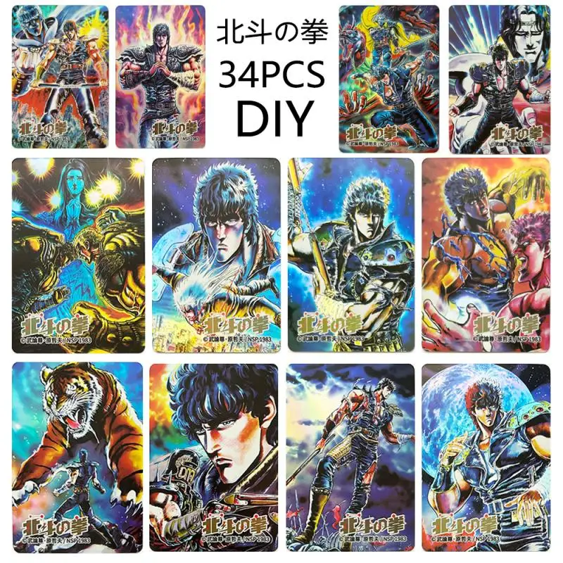 Poing de l'étoile du nord bricolage anime japonais cartes à collectionner Kenshiro brillant réfractif paillettes cadeaux de vacances 34 pièces texture