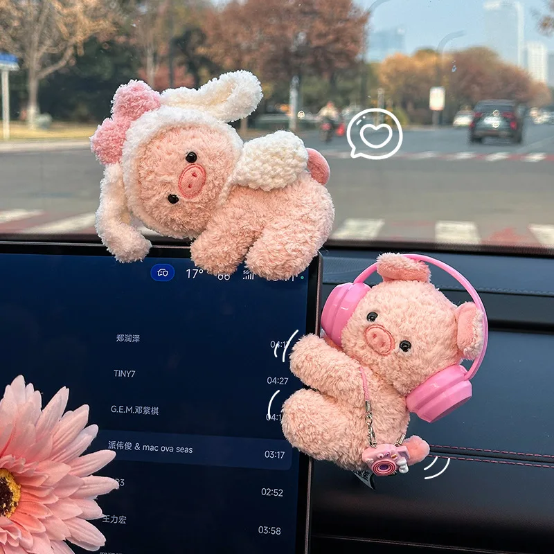 New car ornament plush doll car center console screen decoration ornament Internet celebrity girl high sense ornament