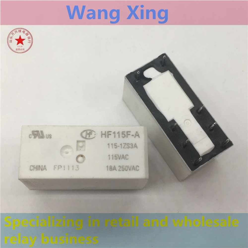 HF115F-A 115-1ZS3A Electromagnetic Power Relay 8 Pins