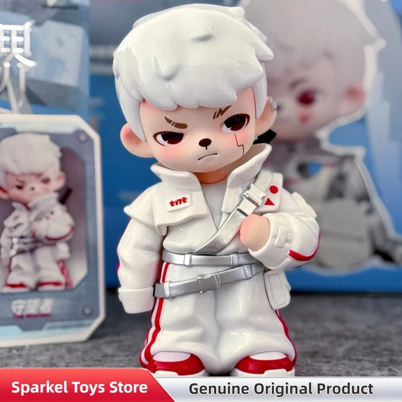 Tnt Rayan Otherworld Series Blind Box Trendy Collectible Figurine