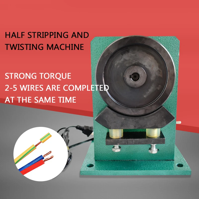 Stripping Machine Semi-Stripping and Twisting Machine  Electric Twisting Mac hine Wire Stripping  Sl-100