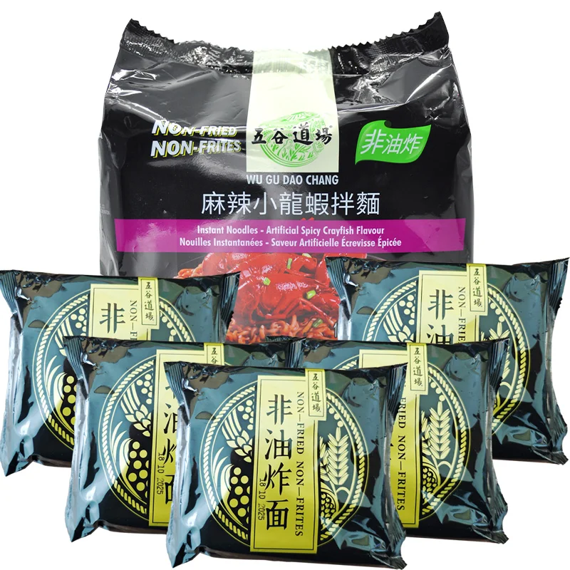 Wugudaochang Trockennudeln 19,42 Unzen (550 g) * 1 Packung. Nicht frittierte Instantnudeln gemischt mit Instantnudeln