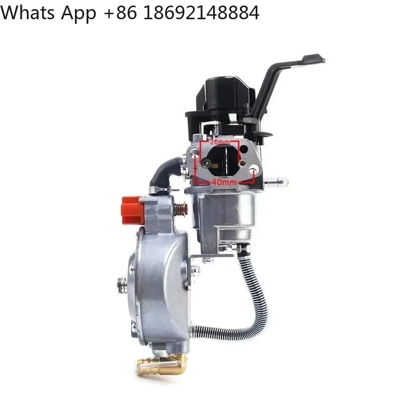 P19B 168FB 170F 3KW 6.5HP  Generator, Carburetor with Washer P19B-LPG
