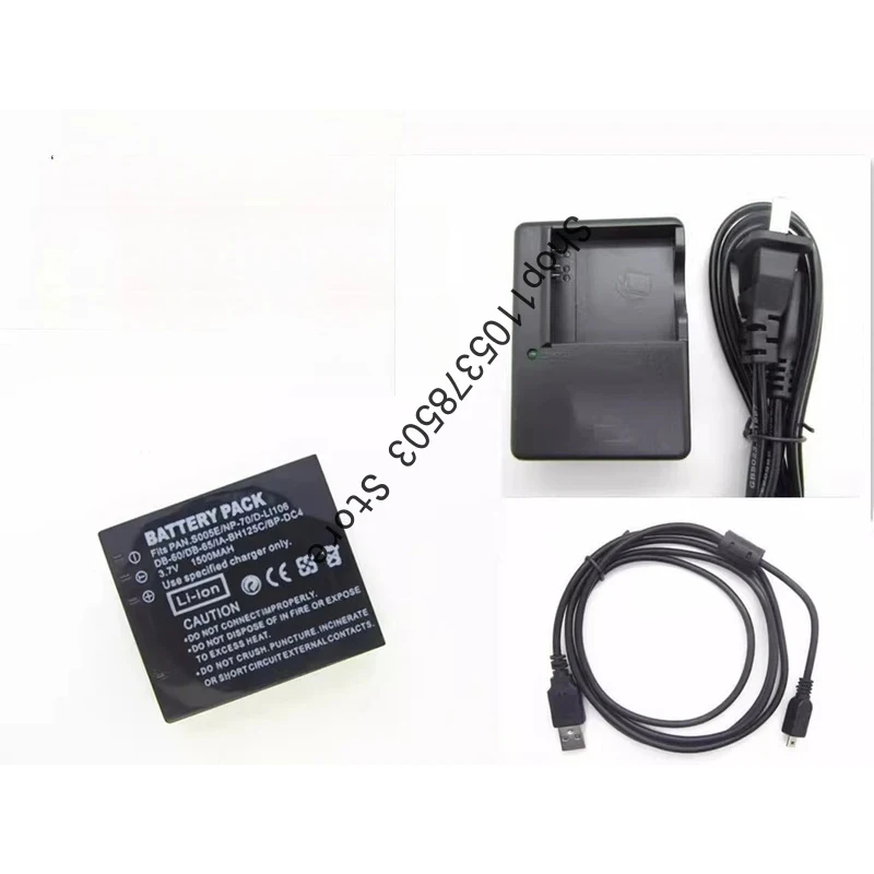 For leica d-lux4 d-lux3 d-lux2 camera bp-dc-4 battery + charger + data cable