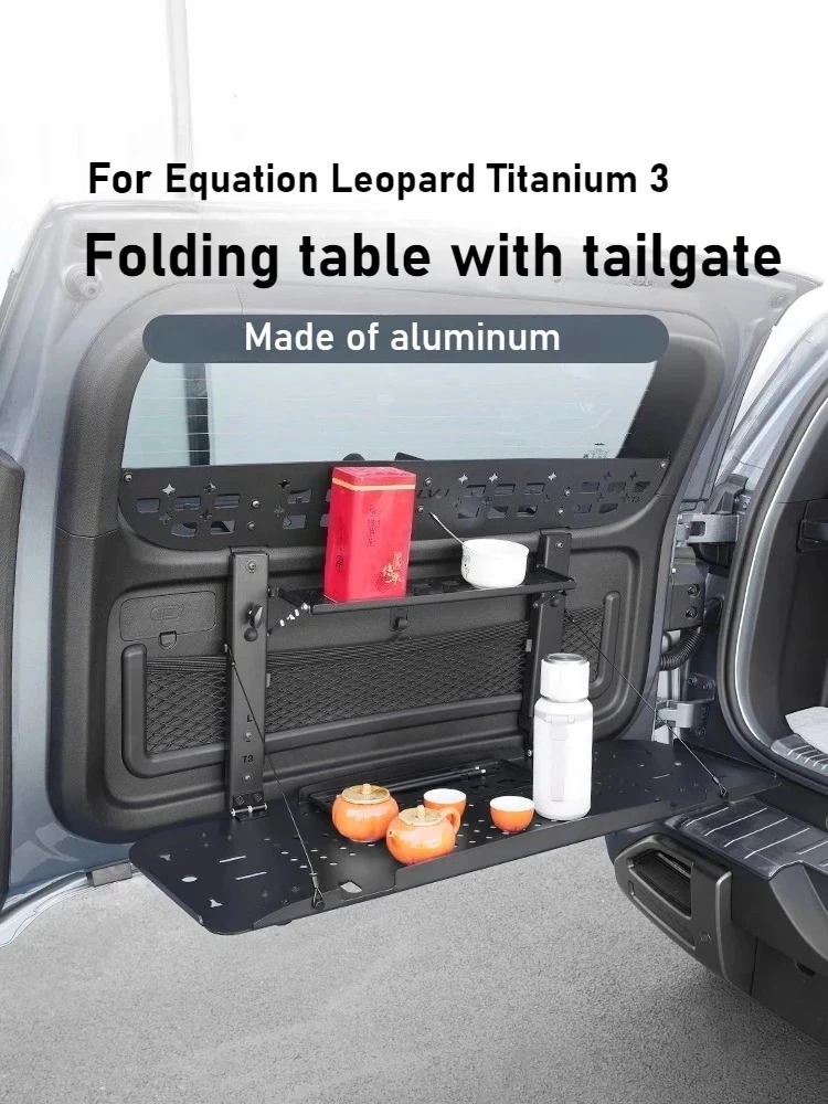 

For BYD Equation Leopard Titanium 3 tailgate shelf, trunk expansion storage shelf, aluminum alloy folding table accessories