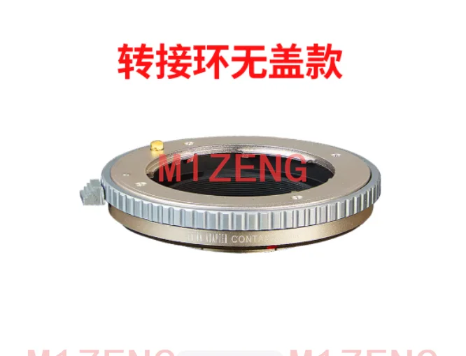 Cy(G)-M43 Adapter F…