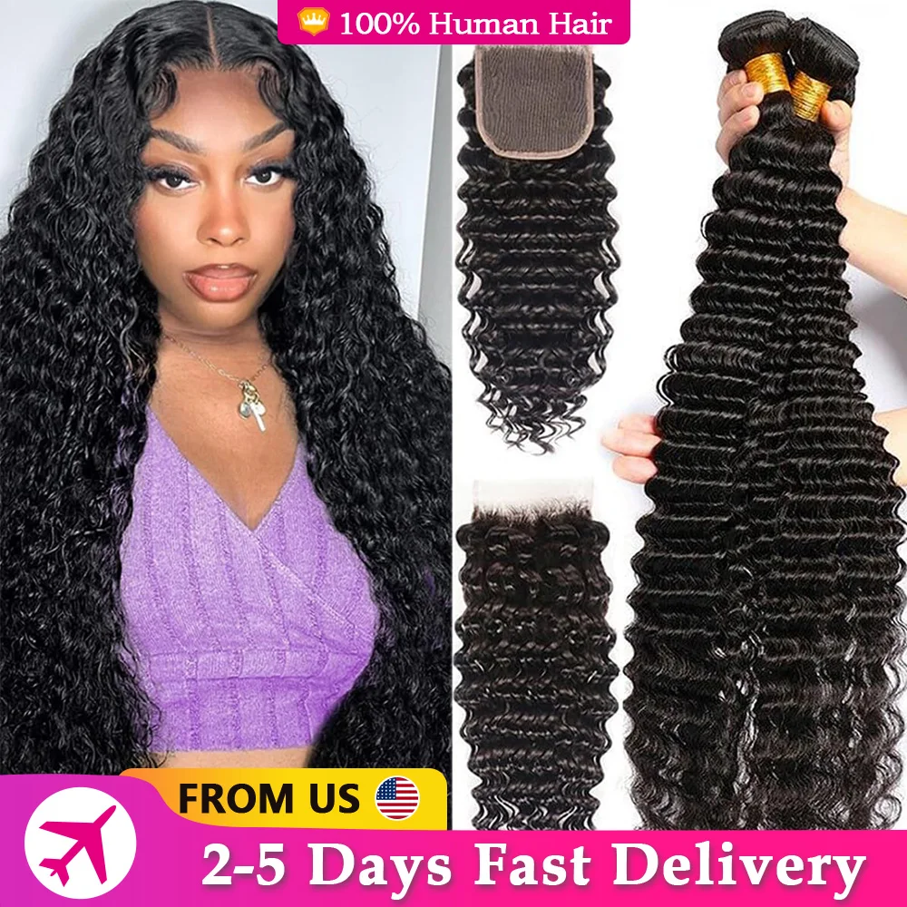 Extensions de cheveux humains de qualité 12A, avec filet à tissage cheveux humains,   naturels Remy non traités, 3/4 mèche paquet, tissage avec closure 4x4/5x5,  100% cheveux humains, Livraison 3 Jours France