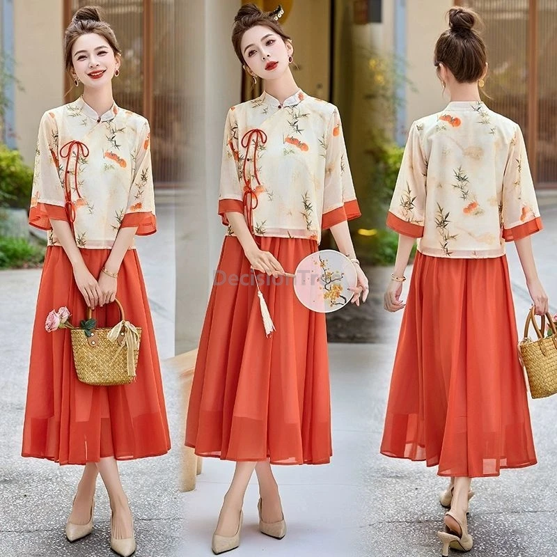 

2025 improved chinese qipao clothing set youth temperament girls' daily printed suit national style literature art tea garment