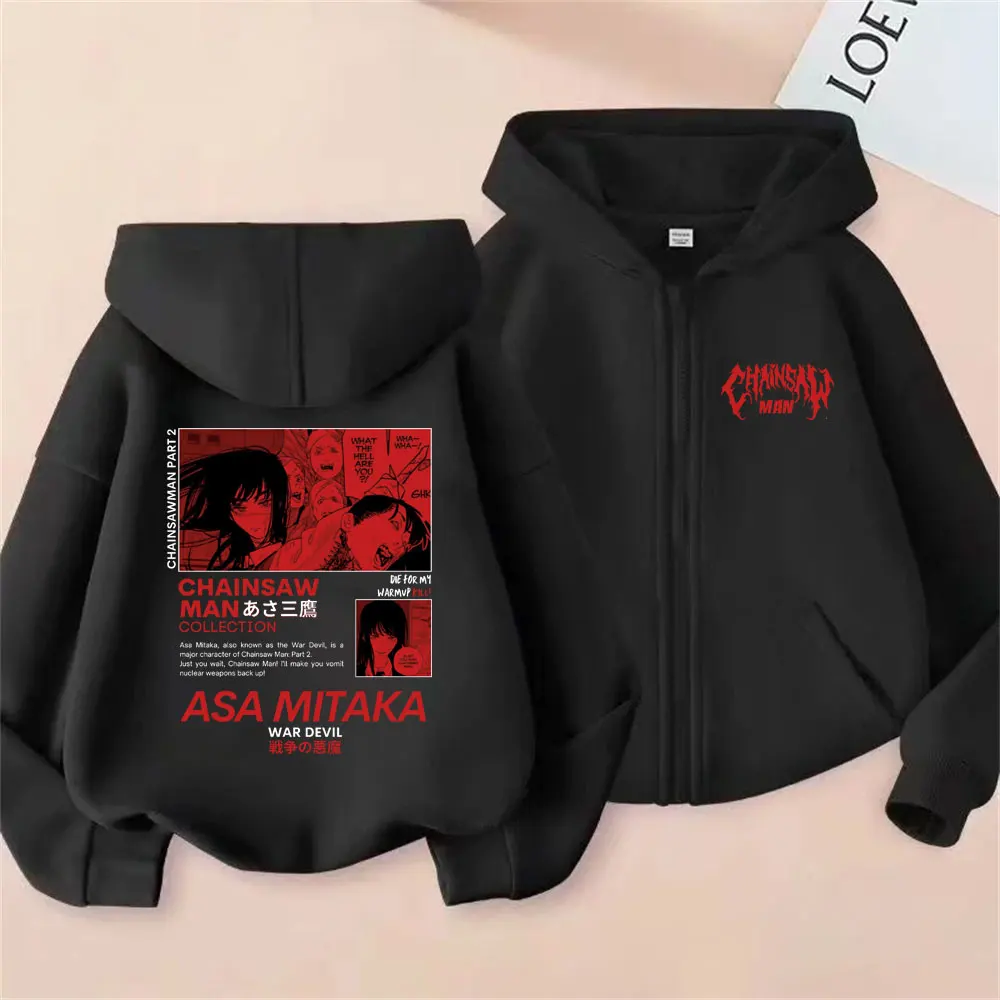 

Anime Chainsaw Man Graphic Zipper Hoodie Men Women Manga Fashion Oversized Zip Up Hoodies Male Vintage Fleece Cotton Jacket Coat