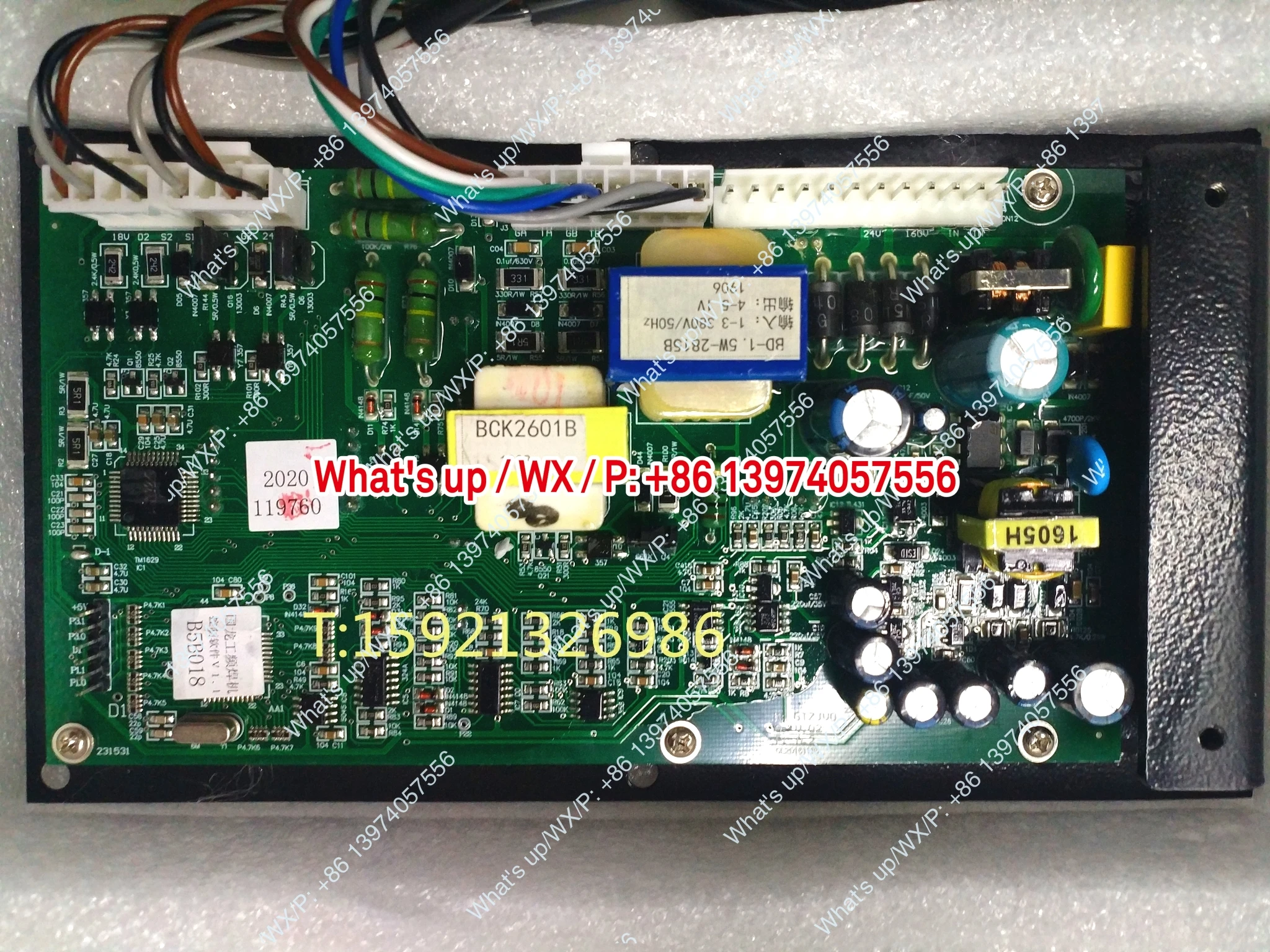Shanghai Guolong Instrument TCW-33HV Microcomputer Solder Mask Controller, Foot Spot Welder Control Box