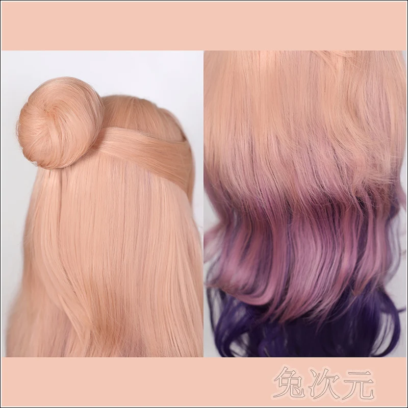 Seraphine Cosplay Wig LOL Ocean Song Pink Purple Mixed Long 100cm Buns Synthetic Hair Heat Resistant Halloween Party Role Play