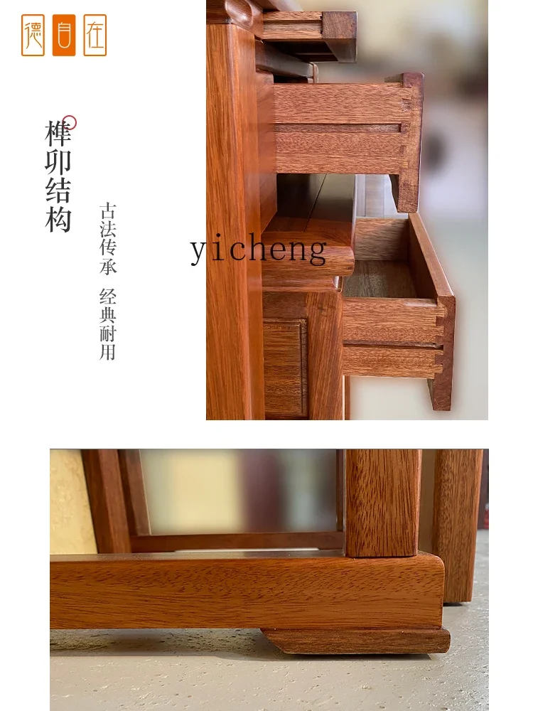 a6 Chinese Style Tribute Table Buddha Table God of Wealth Buddha Statue Tribute Table Modern Minimalist