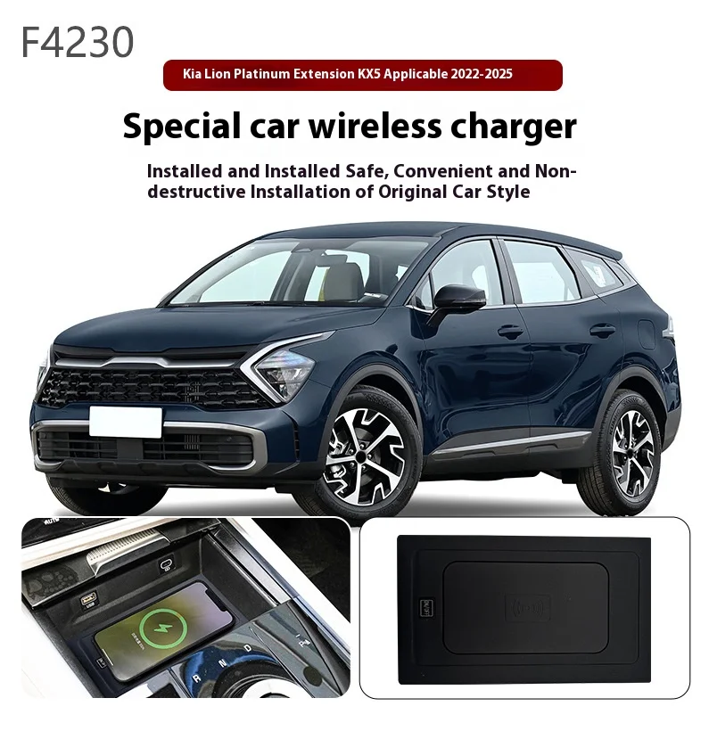 2 din 15W Wireless charger,Special on-board QI phone fast charging panel Car Accessories For KIA SPORTAGE KX5 2022-2025