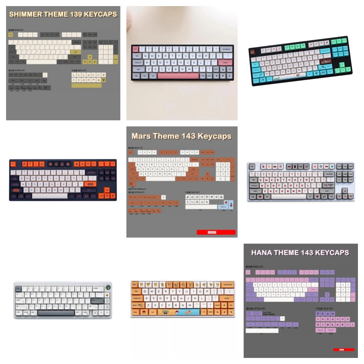 1 Set Mars Hana GMK Carbon Botanical 9009 Dawn FC MAC Style Pika Animal Crossing Keycaps PBT Dye Sub Key Caps XDA Profile Keycap