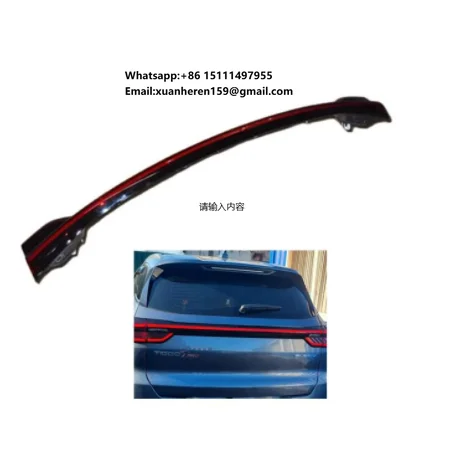 

Auto Parts Tail Lamp Rear Light Back Light for Chery Tiggo 7 Pro Tiggo 8 605000568AA