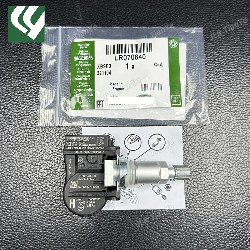 Suitable for Land Rover Jaguar tire pressure sensor 433MHZ LR070840 LR066378 C2D47173